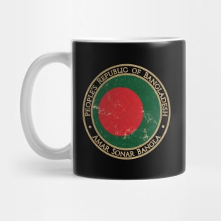 Vintage Peoples Republic of Bangladesh Asia Asian Flag Mug